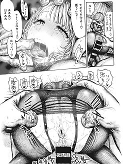 Enjoy yourself to the utmost.