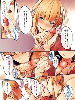 A chivalrous Korean mother demonstrates her mettle.