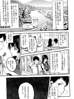 Hot Korean women want to have sex with their boyfriends.