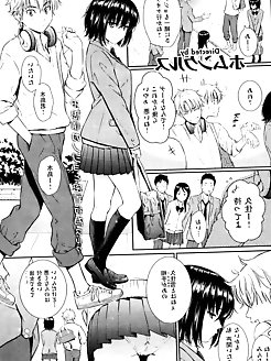 Flawless japanese momma is spreading her lips on pix